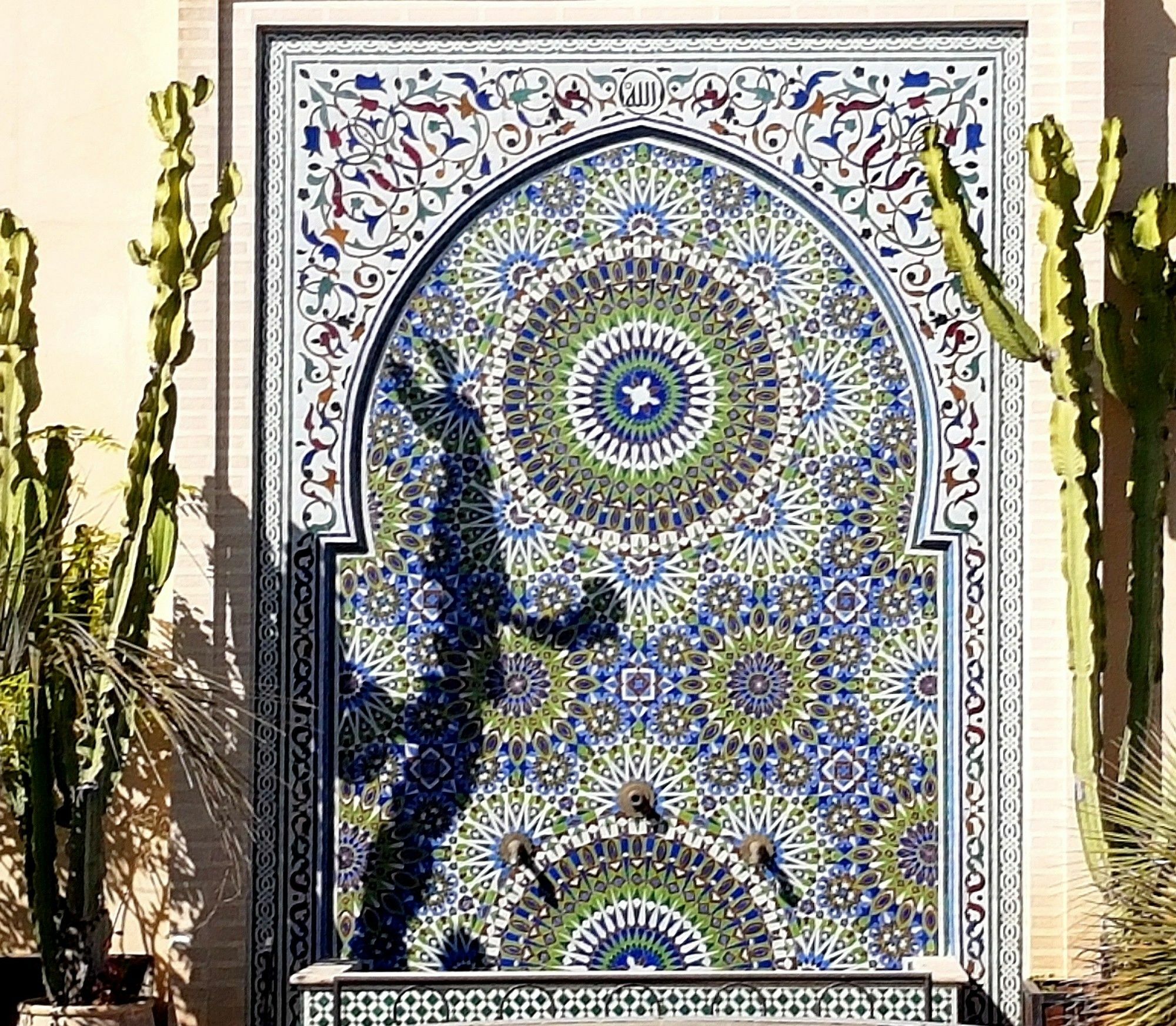 Riad Souafine Fès Eksteriør bilde